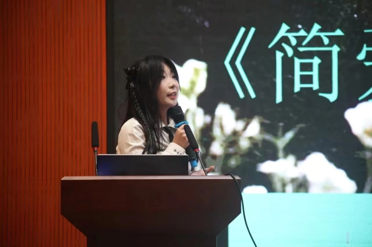 D:\我的文档\Desktop\读书分享会2025年12月21日\17.jpg