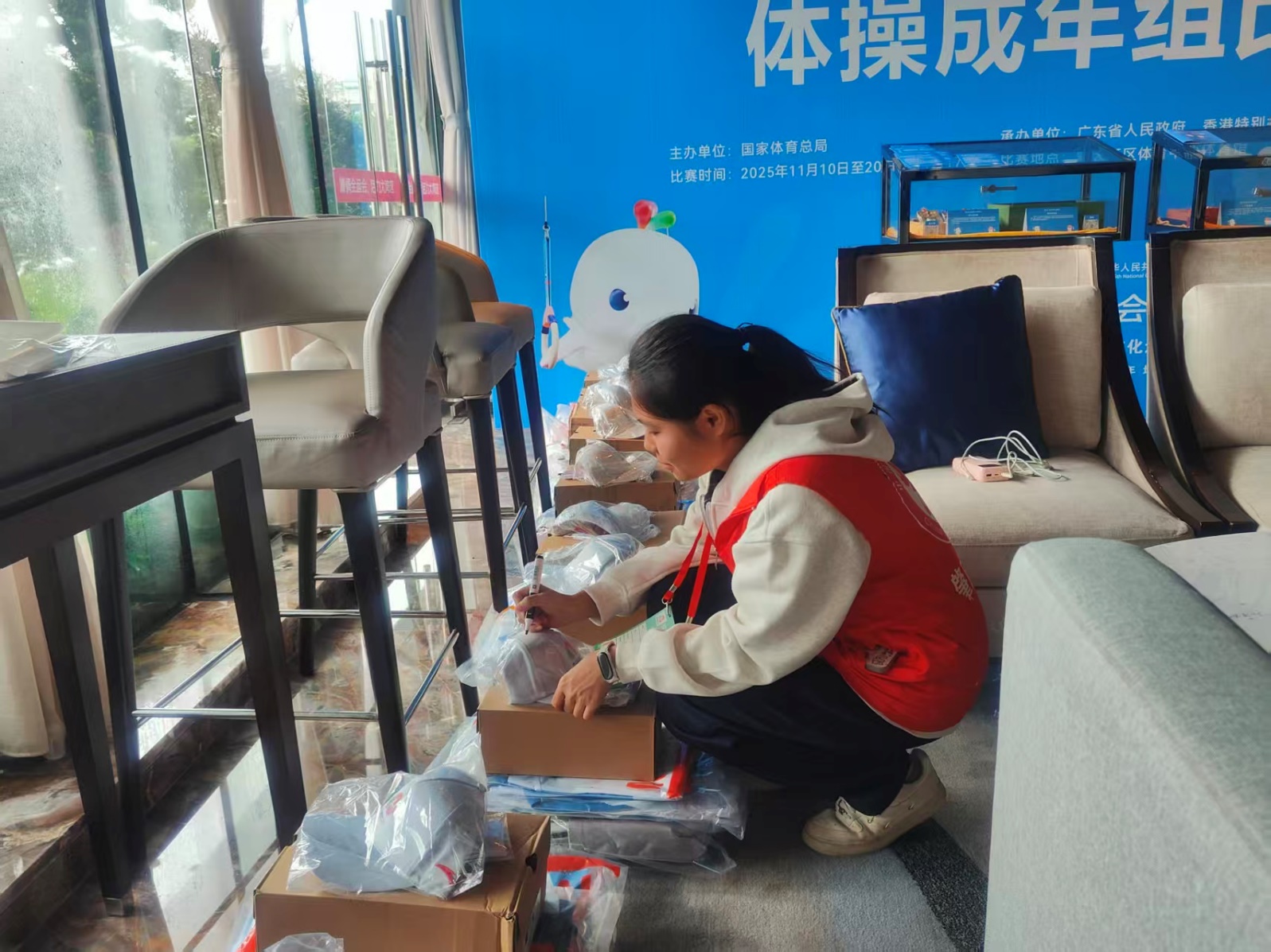 D:\我的文档\Desktop\青春护航全运,志愿闪耀星湖 丨 我校圆满完成第十五届全国运动会体操组志愿服务保障工作 (2025.11.20)\2.jpg