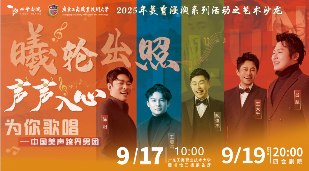 D:\我的文档\xwechat_files\wxid_211voq06oiqp22_d61c\temp\RWTemp\2026-01\6162fc98906519a2a27a86ca94ade361.png