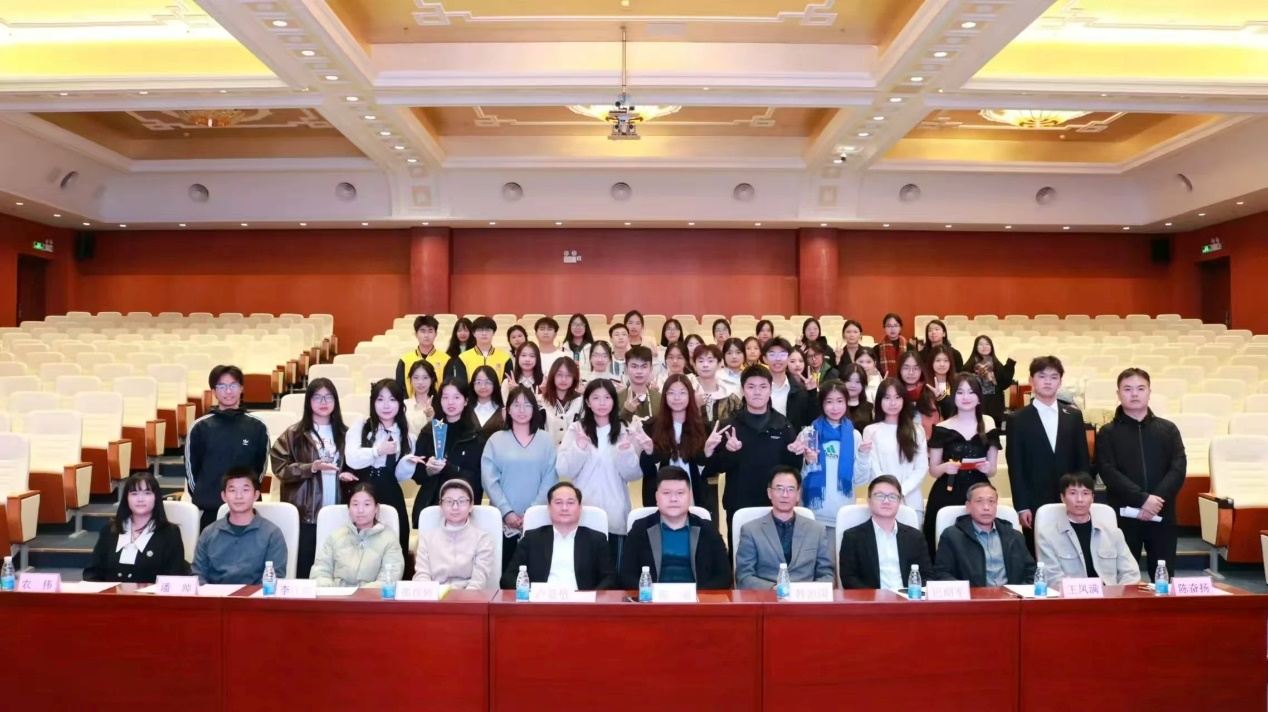 D:\我的文档\Desktop\读书分享会2025年12月21日\12.jpg