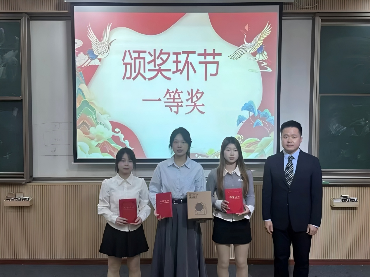 D:\我的文档\Desktop\读书分享会2025年12月21日\10.png