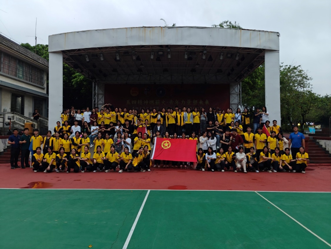 D:\我的文档\Administrator\Desktop\青马素质拓展\IMG20240421181432.jpg
