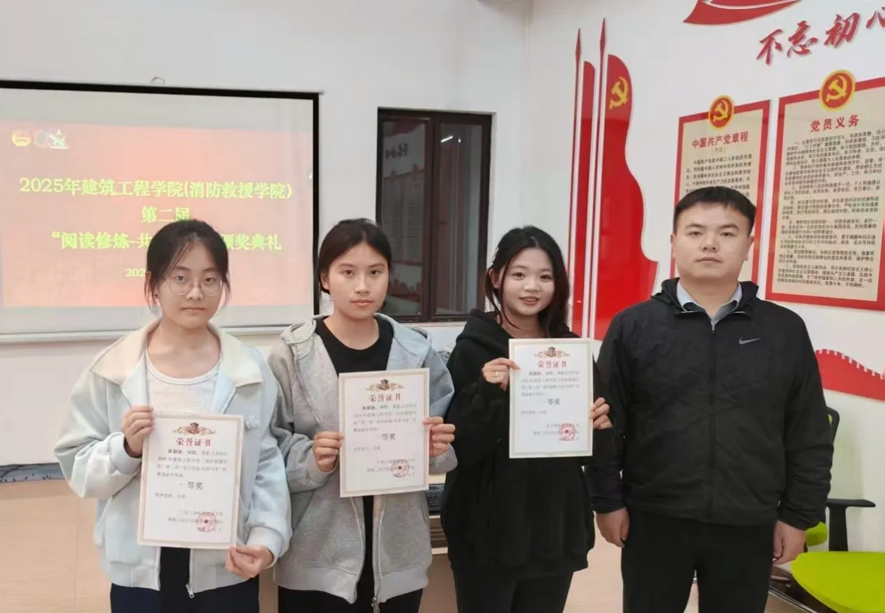 D:\我的文档\Desktop\读书分享会2025年12月21日\6.png