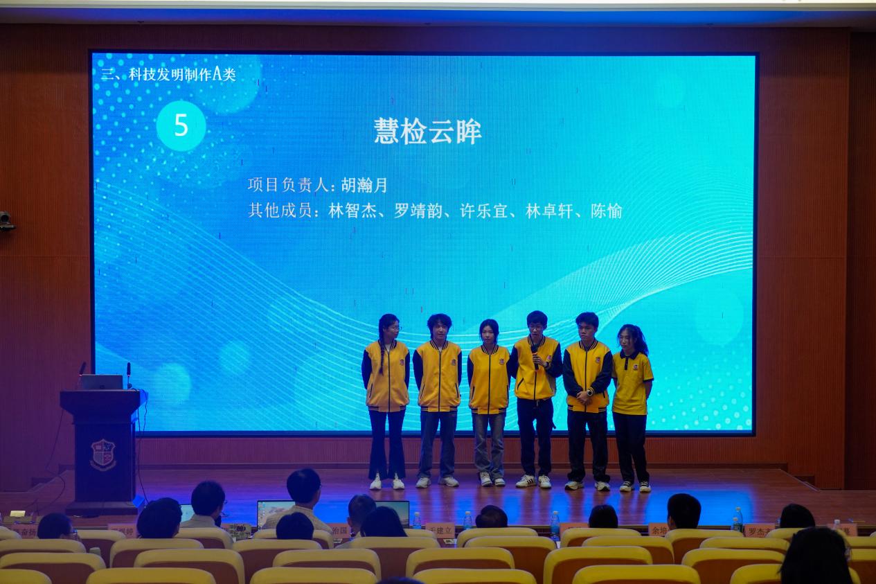 图为项目成员