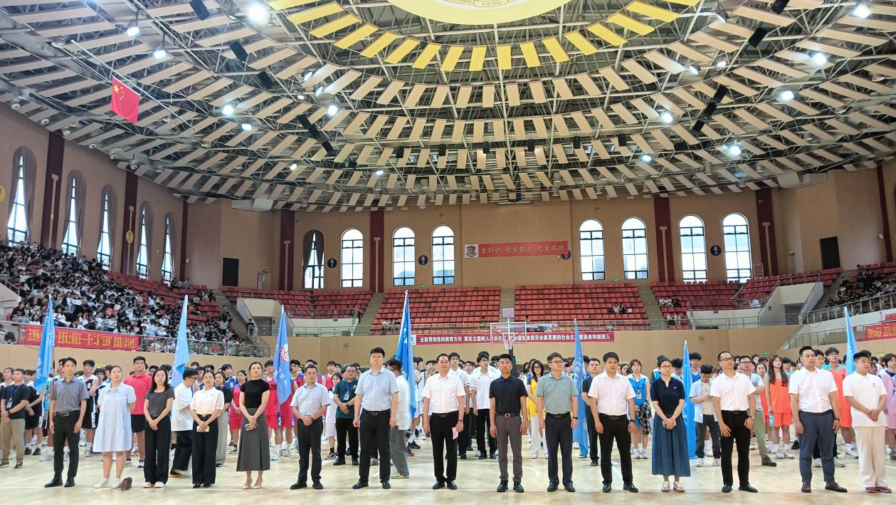 图为开幕式现场