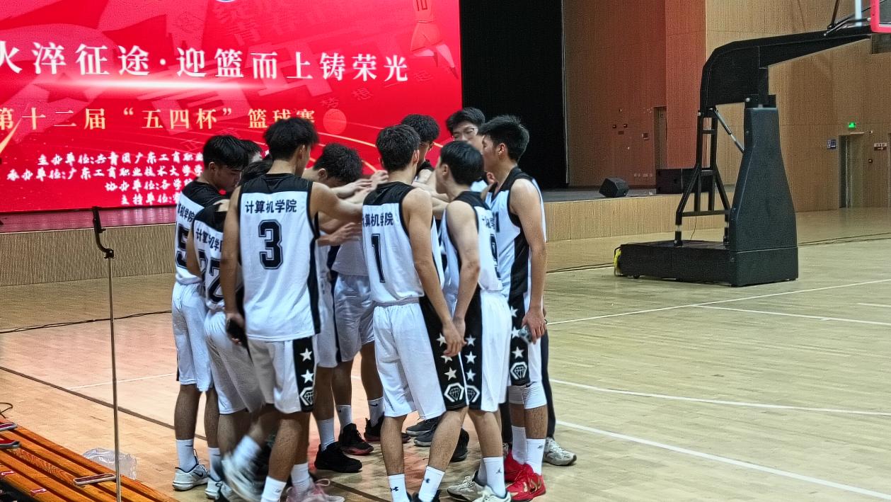 图为比赛剪影 (6)