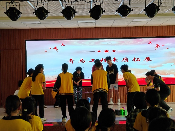 D:\我的文档\Administrator\Desktop\青马素质拓展\IMG20240421155733.jpg