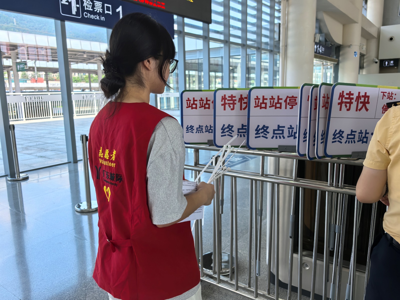 图片 6