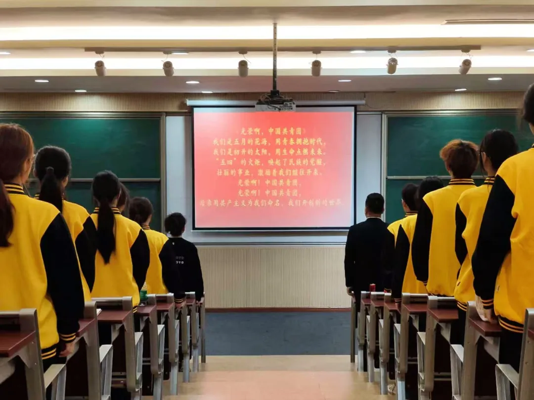 D:\我的文档\Desktop\青春向党,薪火相传|2025年新团员入团仪-2025年12月24日\8.png