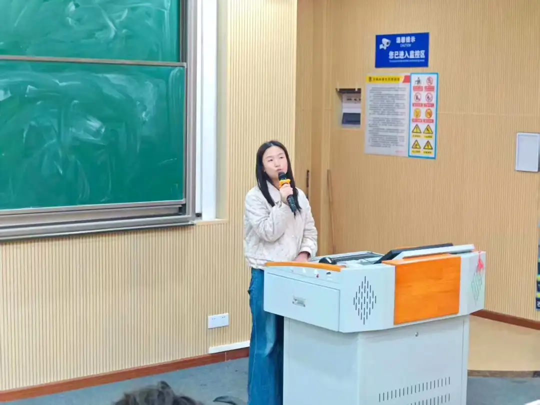 D:\我的文档\Desktop\深学细悟全会精神,挺膺担当时代使命-2025年12月10日\1.png