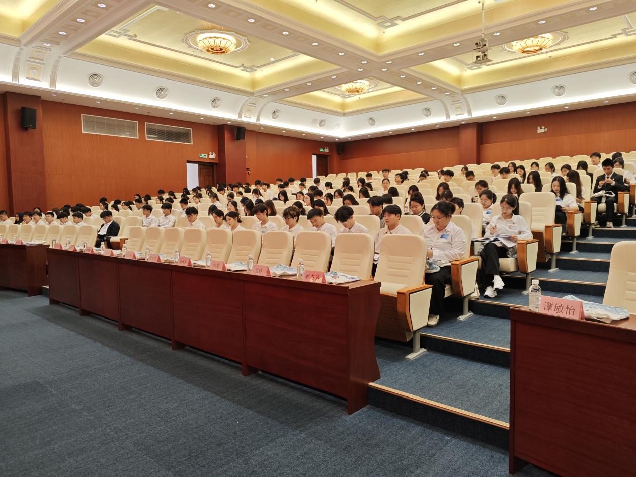 图为预备会议现场
