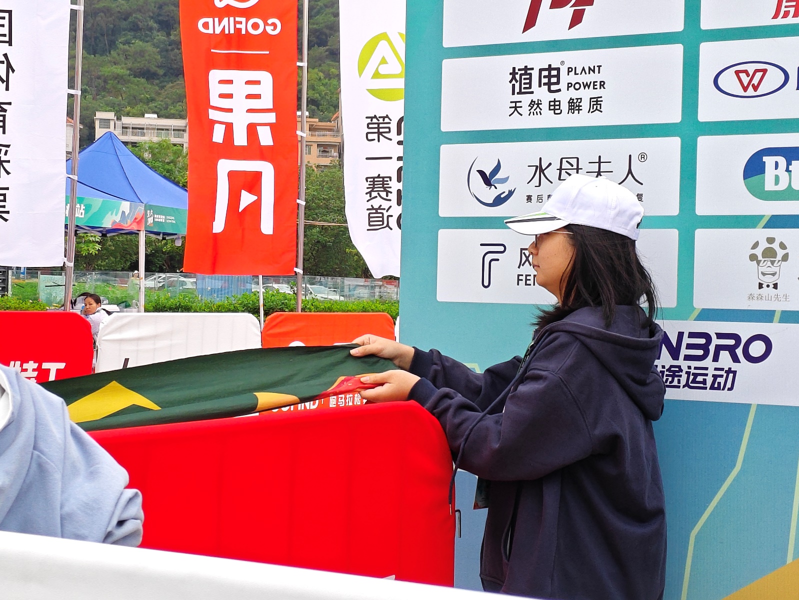 D:\我的文档\Desktop\志愿集结,助力越野丨2025肇庆鼎湖山100越野赛圆满落幕!(2025.11.12)\14.jpg