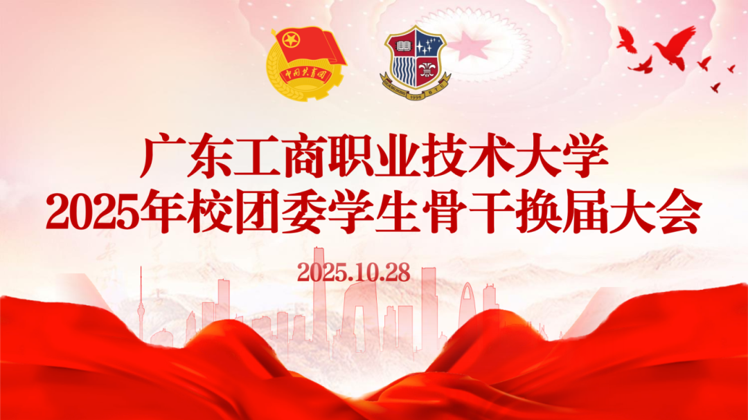 D:\我的文档\xwechat_files\wxid_211voq06oiqp22_d61c\temp\RWTemp\2026-01\800673cc0483fbec2fac58491e4aa35a.png