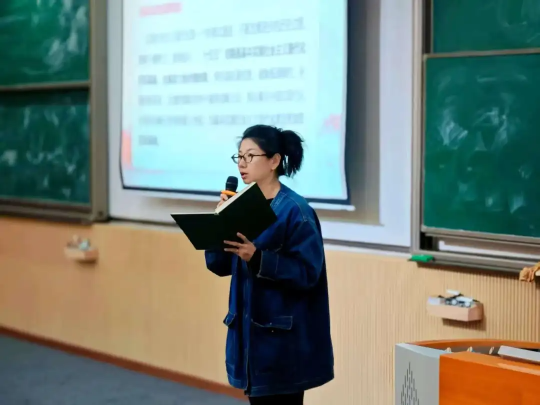 D:\我的文档\Desktop\深学细悟全会精神,挺膺担当时代使命-2025年12月10日\11.png