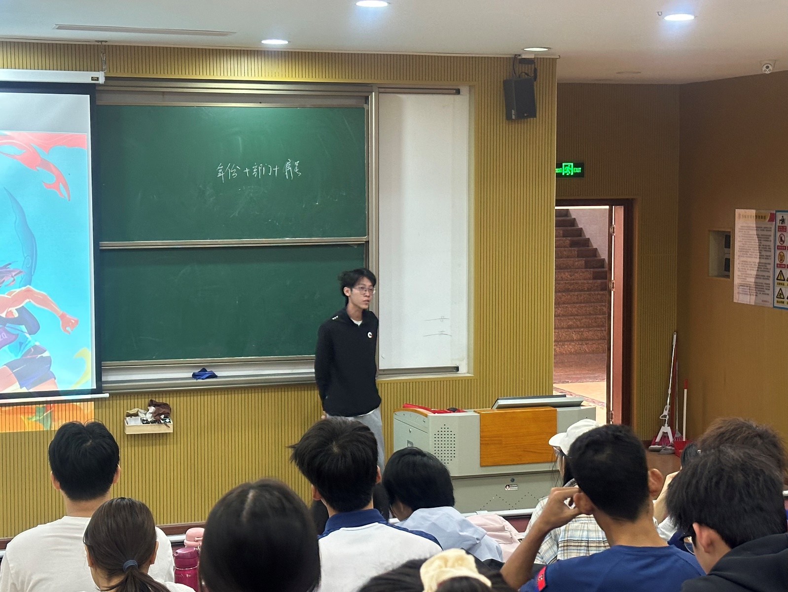 D:\我的文档\Desktop\志愿集结,助力越野丨2025肇庆鼎湖山100越野赛圆满落幕!(2025.11.12)\1.jpg