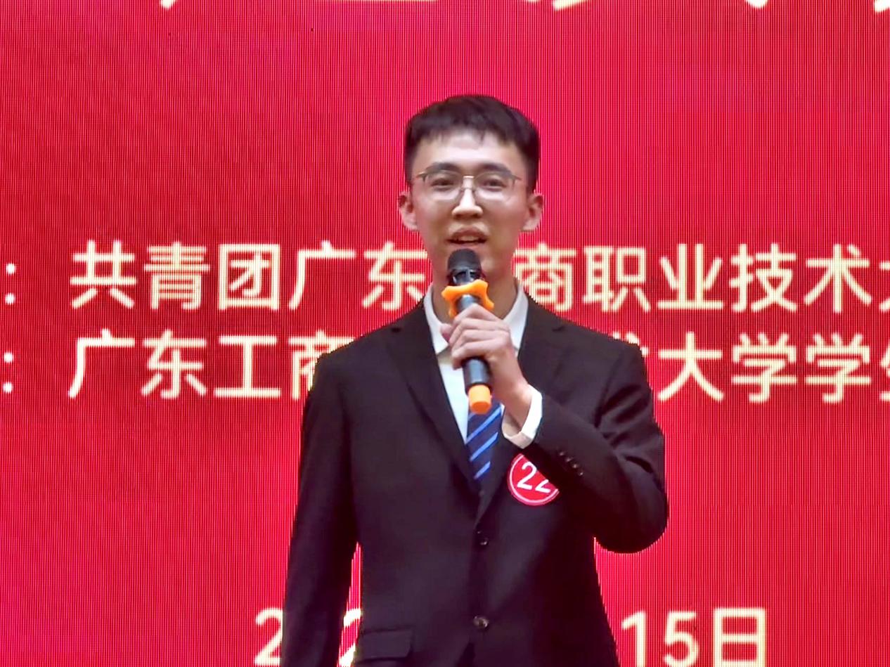 图为三等奖选手风采2