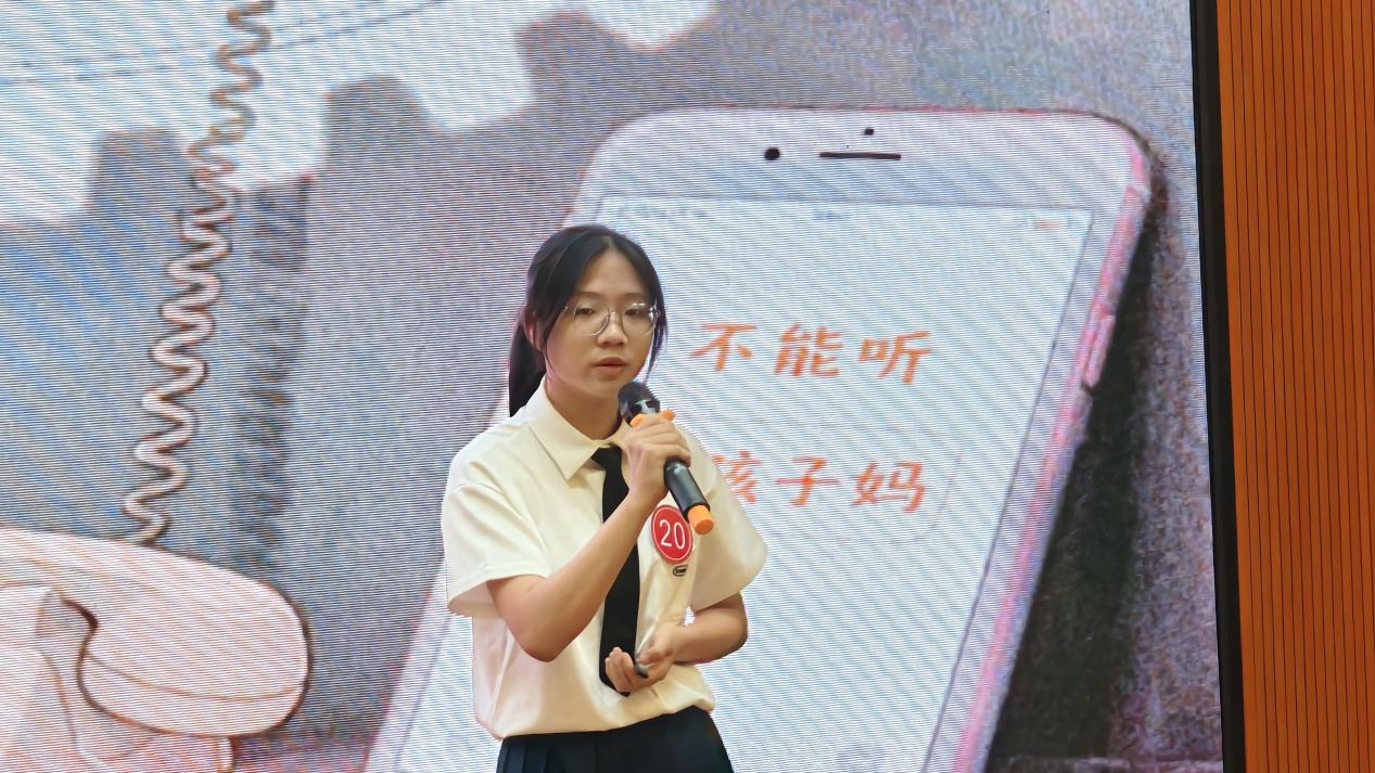 图为二等奖选手风采2
