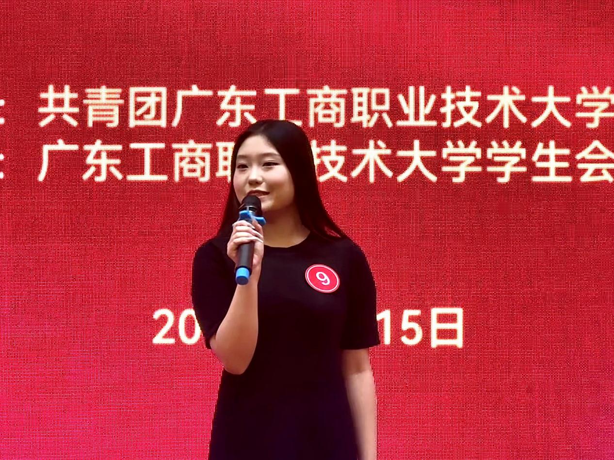 图为三等奖选手风采1