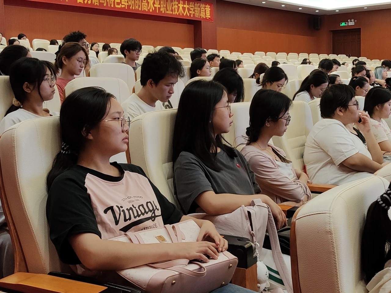 图片 3