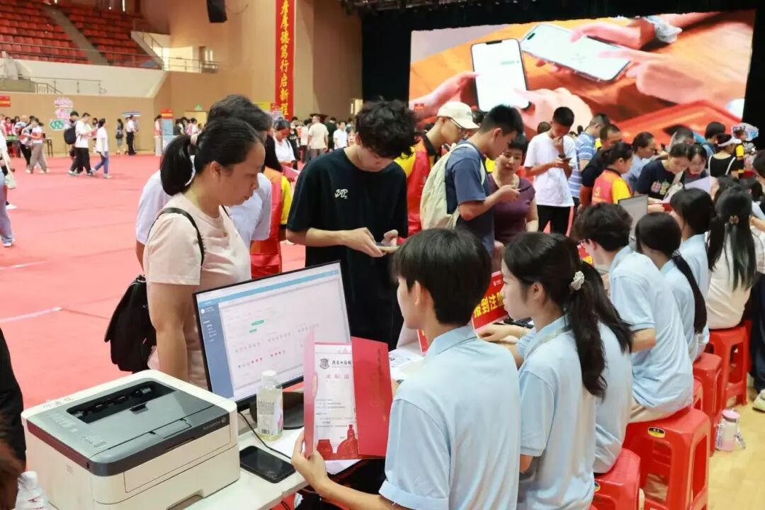 https://mmbiz.qpic.cn/sz_mmbiz_jpg/uZGh7nic6GzBibstrZDmoXpTpJrTLgqgrT9IRJiaAbUjNvwIpxyNickPlusvXSXYIBCAu8BHUcm9cPTSIfQ0HNcyBQ/640?wx_fmt=jpeg&from=appmsg