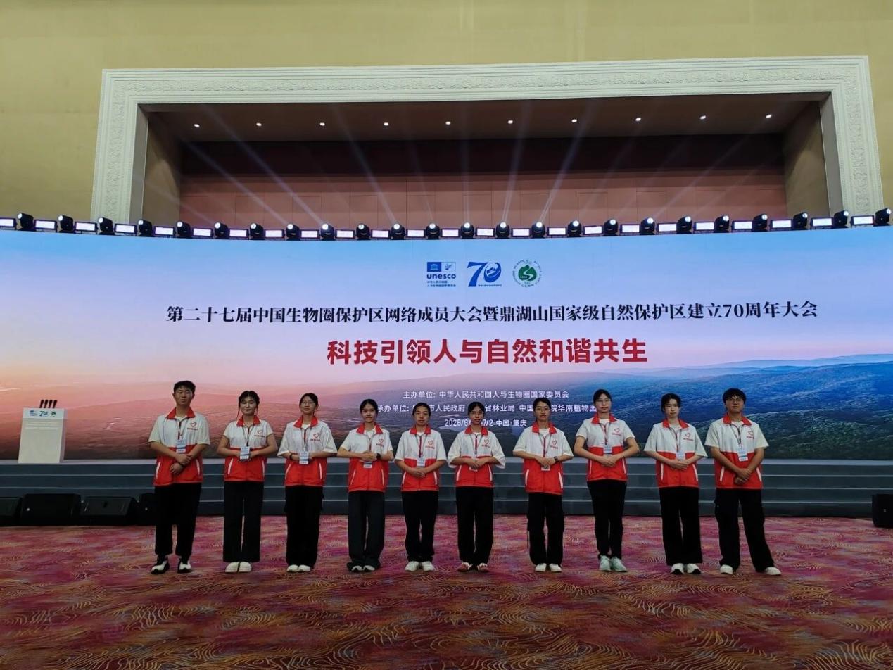 D:\我的文档\xwechat_files\wxid_211voq06oiqp22_d61c\temp\RWTemp\2026-07\79b635fcfa8e6fc39291caca88727a7a.jpg
