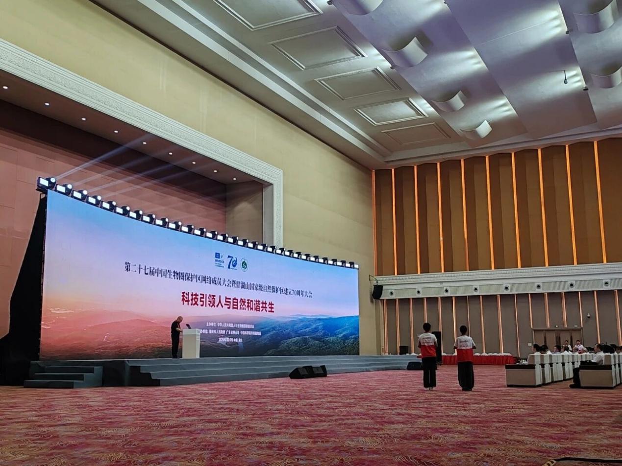 D:\我的文档\xwechat_files\wxid_211voq06oiqp22_d61c\temp\RWTemp\2026-07\cf59b630db6d27f5766b97f13a6ee5ed.jpg