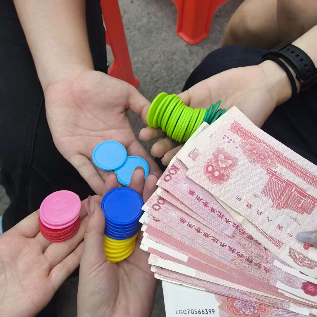 财富人生1