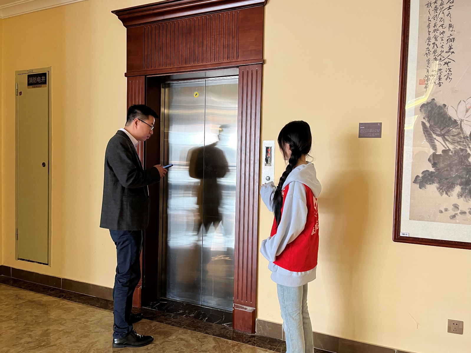 D:\我的文档\Desktop\智链未来,奉献先行 丨 我校圆满完成广东省AI与数字供应链产教融合研讨会志愿服务工作(2025.12.9)\5.jpg