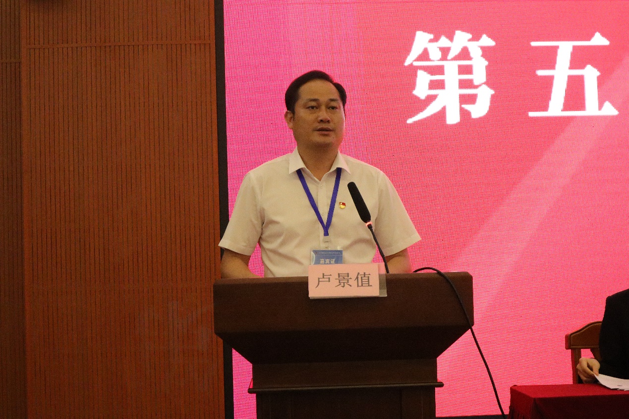 C:\Users\fanyeon\Desktop\新建文件夹\图为党委副书记卢景值致开幕词.jpg