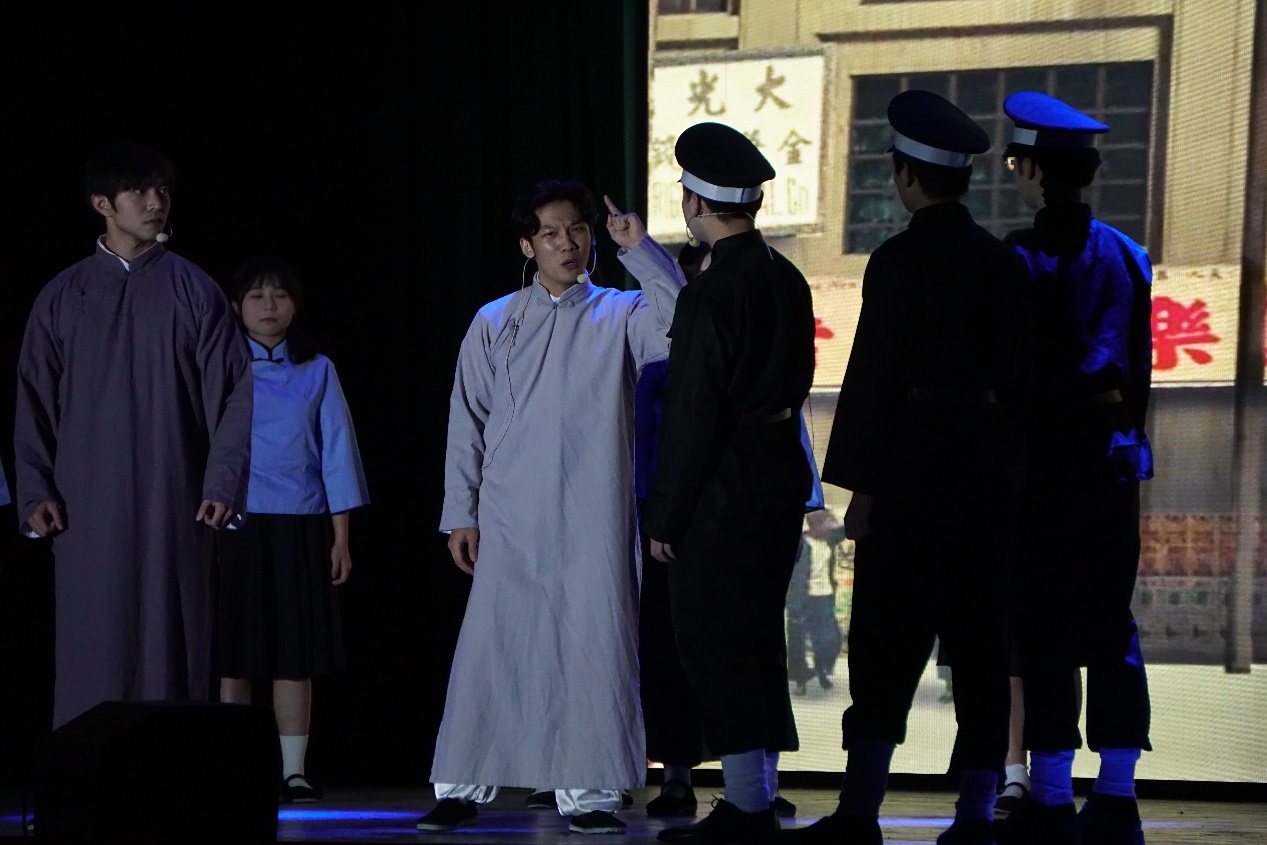 演2