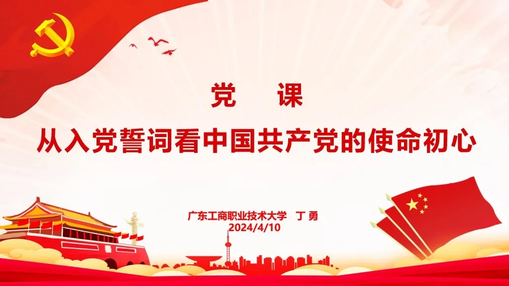 D:\我的文档\Administrator\Documents\WeChat Files\wxid_211voq06oiqp22\FileStorage\Temp\ade7d6698f92982e133db88000dcb33.jpg