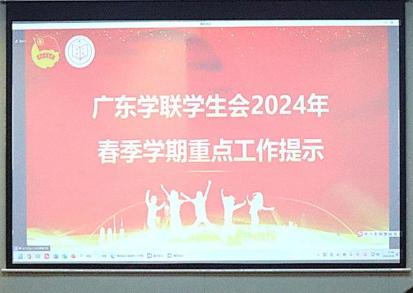 微信图片_20240425132135