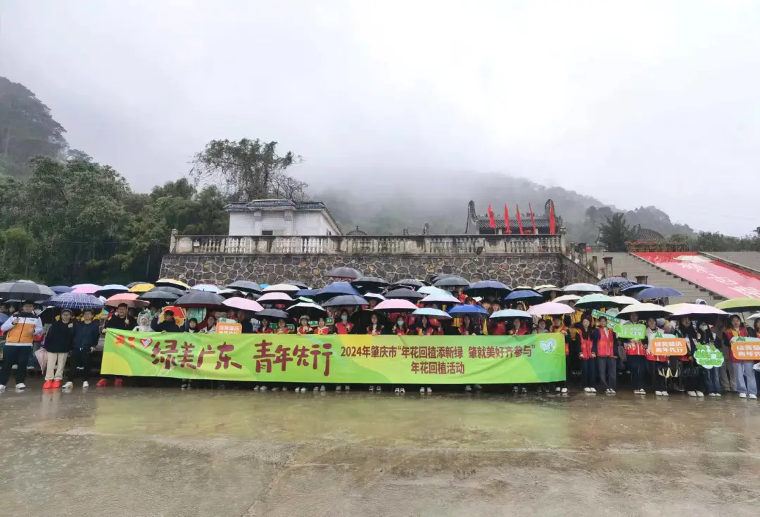 微信图片_20240425124756