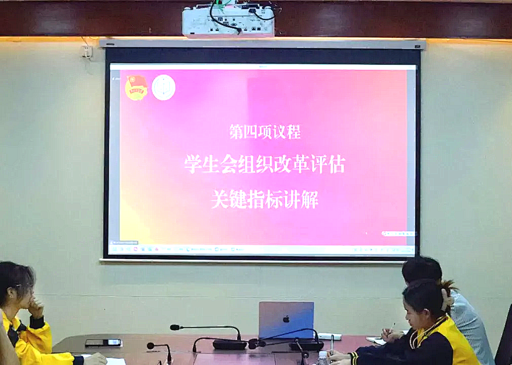微信图片_20240425132323